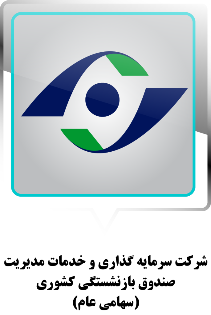 Asset-3@300x-1-685x1024